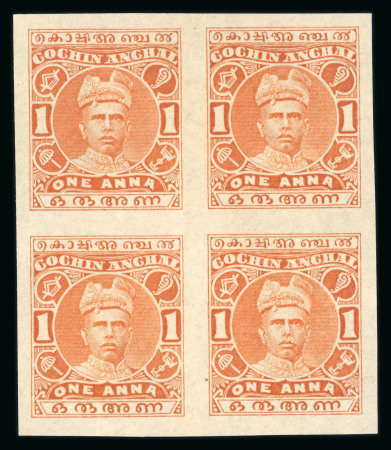 Stamp of Indian States » Cochin 1911-13 Cochin 1a brown-orange (SG30var) imperf block