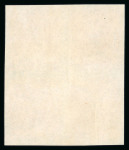 Stamp of Indian States » Cochin 1911-13 Cochin 1a brown-orange (SG30var) imperf block