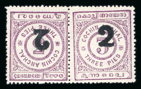 Stamp of Indian States » Cochin 1909 Cochin 2 on 3p rosy mauve with stamps and surcharge