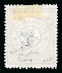 Stamp of Indian States » Cochin 1909 Cochin 2 on 3p rosy mauve with surcharge inverted