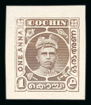 Stamp of Indian States » Cochin 1911 Cochin Raja Rama Varma I 1anna unadopted ESSAY.
