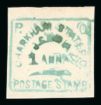 Stamp of Indian States » Charkhari 1892 Charkhari 1a (ANNAS) dull green (SG2var) with