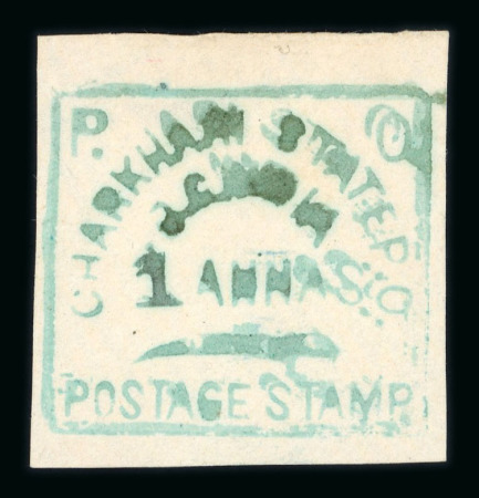 Stamp of Indian States » Charkhari 1892 Charkhari 1a (ANNAS) dull green (SG2var) with
