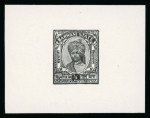Stamp of Indian States » Barwani 1932 Barwani Rana Devi Singh 1/2a and 1/4a proofs in