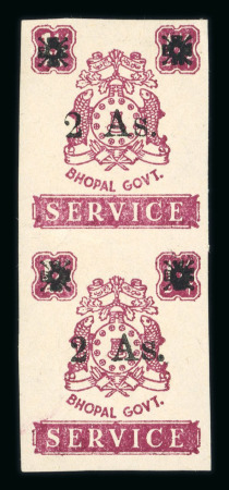 Stamp of Indian States » Bhopal 1949 Bhopal Arms of Bhopal issue 2a on 1 1/2a Claret