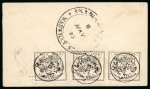 Stamp of Indian States » Wadhwan 1888-94 Wadhwan local cover with six stamps (SG3-6,
