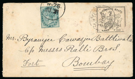 Stamp of Indian States » Wadhwan 1888-94 Wadhwan combination cover with imperial QV