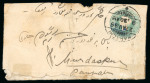 Stamp of Indian States » Las Bela 1899 Las Bela set of two covers. An imperial QV postal