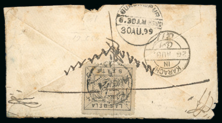 Stamp of Indian States » Las Bela 1899 Las Bela set of two covers. An imperial QV postal