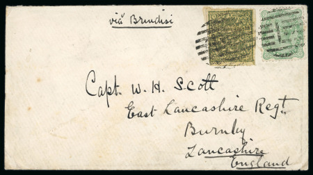 Stamp of Indian States » Jammu & Kashmir 08.10.1887 Jammu & Kashmir cover to England displaying
