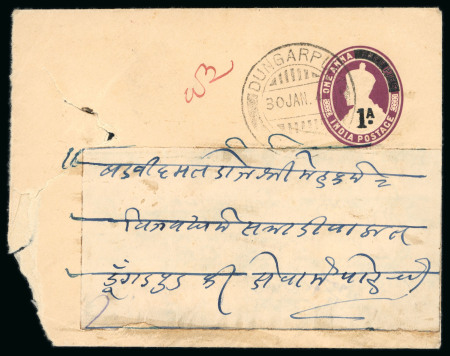 Stamp of Indian States » Dungarpur 1940 Dungarpur cancel on imperial KGV postal stationary