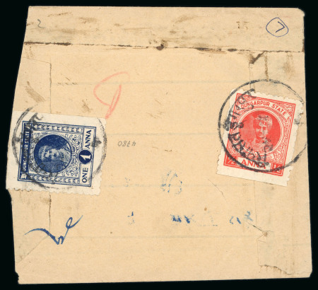 Stamp of Indian States » Dungarpur 1939-46 Dungarpur local envelope used within the state
