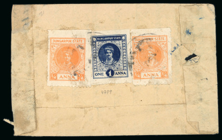 Stamp of Indian States » Dungarpur 1939-46 Dungarpur local envelope used within the state