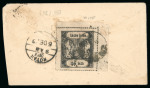 Stamp of Indian States » Bundi Bundi postal history lot of seven items. 05.12.1919