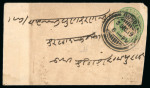Stamp of Indian States » Bundi Bundi postal history lot of seven items. 05.12.1919