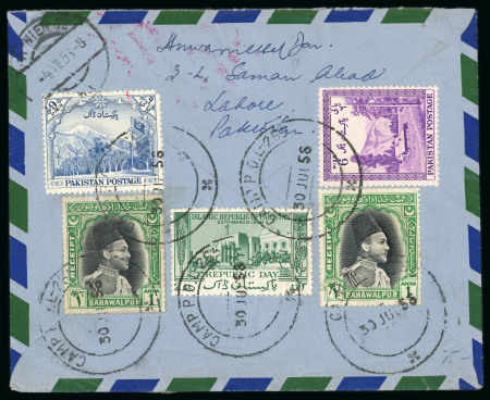 Stamp of Indian States » Bahawalpur 1947-56 Bahawalpur and Pakistan combination franking