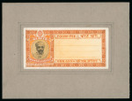Stamp of Indian States » Mewar Mewar Udaipur court fee handpainted proof design of