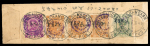 Stamp of Indian States » Kishengarh 1945 Kishengarh later issues on local native cover