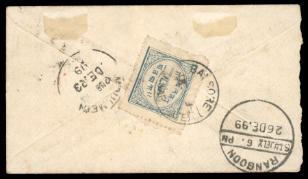 Stamp of Indian States » Alwar Imperial combination cover sent from Alwar to Moulmein