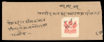 Stamp of Indian States » Shahpura 1932-47 Shahpura two native covers franked with postal