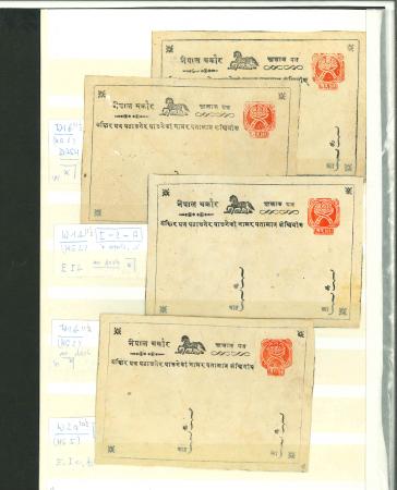 Stamp of Nepal Nepal Postal Stationary accumulation (27 total). Ideal