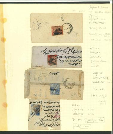 Stamp of Indian States » Jammu & Kashmir 1878-91 Jammu and Kashmir rectangular issues covers