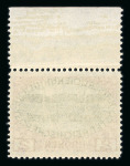 Stamp of Austria » 1890-1918 Issues  Austria Österreich 1908 2K--->10K postfr.