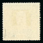 Stamp of Austria » 1890-1918 Issues  Austria Österreich 1908 2K--->10K postfr.