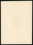 Stamp of Austria » 1890-1918 Issues  Austria Österreich 1914 Schwarzdruck Einzelproben. RR!