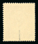Stamp of Austria » 1890-1918 Issues  Austria Österreich 1916-18 60H Wappen, ungez. + gez.Farbprobe + Essay