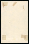 Stamp of Austria » 1890-1918 Issues  Austria Österreich 1910 SCHWARZDRUCK EINZELPROBENSERIE VON KPL. 22 STÜCK