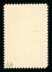 Stamp of Austria » 1890-1918 Issues  Austria Österreich 1910 FARB-PROBENSERIE VON KPL. 17 STÜCK