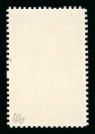 Stamp of Austria » 1890-1918 Issues  Austria Österreich 1910 FARB-PROBENSERIE VON KPL. 17 STÜCK