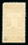 Stamp of Austria » 1890-1918 Issues  Austria Österreich 1910 FARB-PROBENSERIE VON KPL. 17 STÜCK