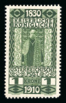 Stamp of Austria » 1890-1918 Issues  Austria Österreich 1910 FARB-PROBENSERIE VON KPL. 17 STÜCK