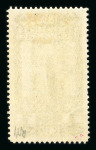 Stamp of Austria » 1890-1918 Issues  Austria Österreich 1910 FARB-PROBENSERIE VON KPL. 17 STÜCK