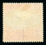 Stamp of Austria » 1890-1918 Issues  Austria Österreich 1910 FARB-PROBENSERIE VON KPL. 17 STÜCK