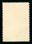 Stamp of Austria » 1890-1918 Issues  Austria Österreich 1910 FARB-PROBENSERIE VON KPL. 17 STÜCK
