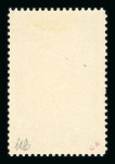 Stamp of Austria » 1890-1918 Issues  Austria Österreich 1910 FARB-PROBENSERIE VON KPL. 17 STÜCK