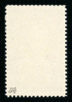 Stamp of Austria » 1890-1918 Issues  Austria Österreich 1910 FARB-PROBENSERIE VON KPL. 17 STÜCK