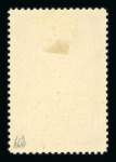 Stamp of Austria » 1890-1918 Issues  Austria Österreich 1910 FARB-PROBENSERIE VON KPL. 17 STÜCK