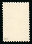 Stamp of Austria » 1890-1918 Issues  Austria Österreich 1910 FARB-PROBENSERIE VON KPL. 17 STÜCK