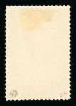 Stamp of Austria » 1890-1918 Issues  Austria Österreich 1910 FARB-PROBENSERIE VON KPL. 17 STÜCK
