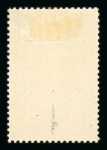 Stamp of Austria » 1890-1918 Issues  Austria Österreich 1910 FARB-PROBENSERIE VON KPL. 17 STÜCK
