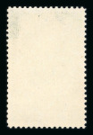 Stamp of Austria » 1890-1918 Issues  Austria Österreich 1910 FARB-PROBENSERIE VON KPL. 17 STÜCK