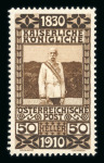 Stamp of Austria » 1890-1918 Issues  Austria Österreich 1910 FARB-PROBENSERIE VON KPL. 17 STÜCK