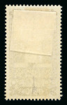 Stamp of Austria » 1890-1918 Issues  Austria Österreich 1910 FARB-PROBENSERIE VON KPL. 17 STÜCK