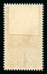 Stamp of Austria » 1890-1918 Issues  Austria Österreich 1910 FARB-PROBENSERIE VON KPL. 17 STÜCK