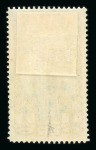 Stamp of Austria » 1890-1918 Issues  Austria Österreich 1910 FARB-PROBENSERIE VON KPL. 17 STÜCK