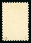 Stamp of Austria » 1890-1918 Issues  Austria Österreich 1910 FARB-PROBENSERIE VON KPL. 17 STÜCK